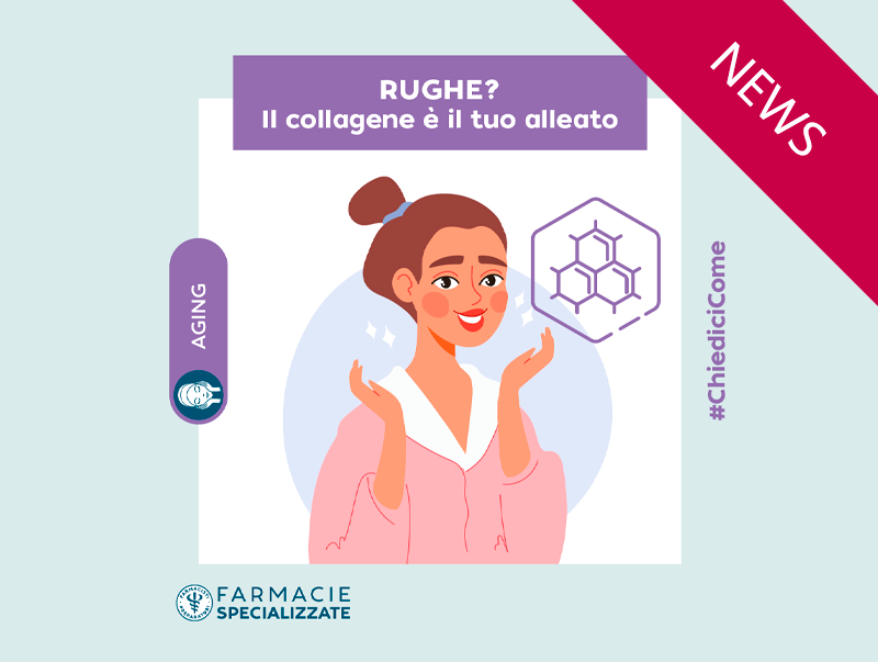 Rughe? Il collagene è il tuo alleato